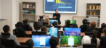 Более 100 специалистов обсудили цифровую трансформацию архивного дела в системе «Е-Архив» фото галереи 1